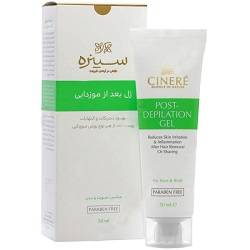 سینره ژل بعد از موزدایی 50ml